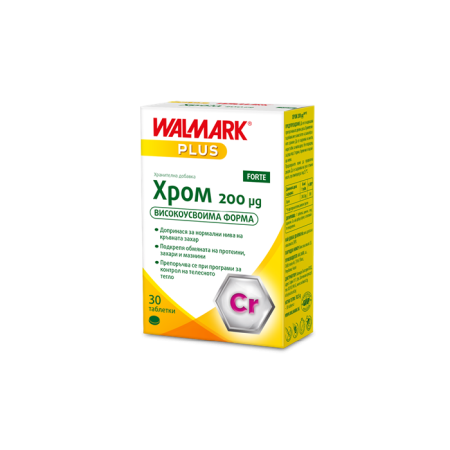Walmark Хром Форте 200 мкг х 30 таблетки