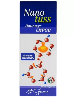 Нанотус сироп за суха и влажна кашлица 150 мл