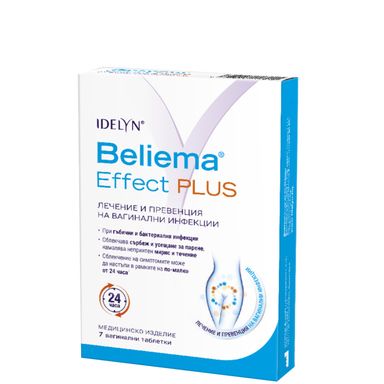 Idelyn Beliema Effect Plus при вагинални инфекции х7 таблетки