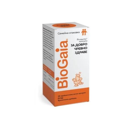 BioGaia Protectis За добро чревно здраве 30 капсули