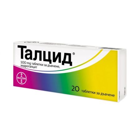 Талцид при стомашни киселини, гастрит и язва 500 мг х20 дъвчащи таблетки Bayer