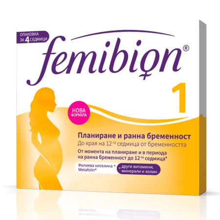 Femibion 1 Витамини за бременни 28 таблетки Merck