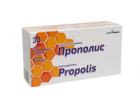 Phytopharma Прополис 750 мг х30 капсули