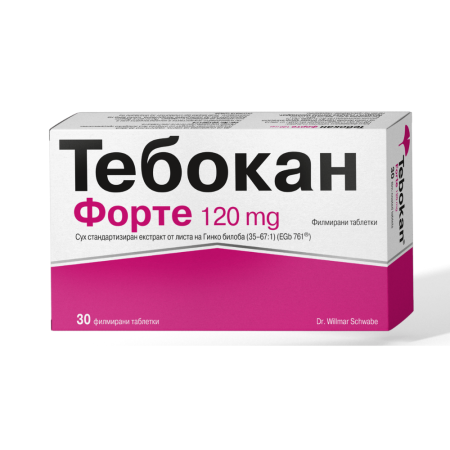 ТЕБОКАН ФОРТЕ таблетки 120 мг х 30