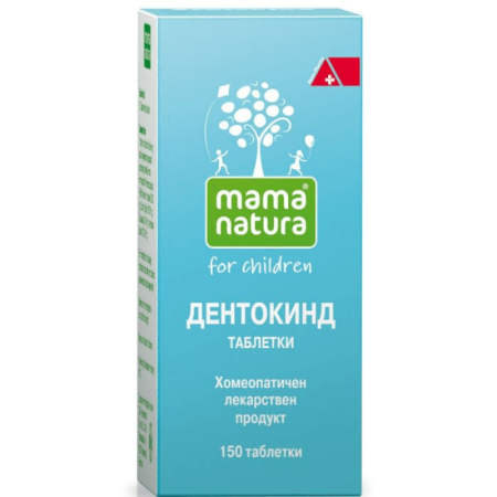 Mama Natura Дентокинд при поникване на зъби на кърмачета и малки деца х150 таблетки DHU