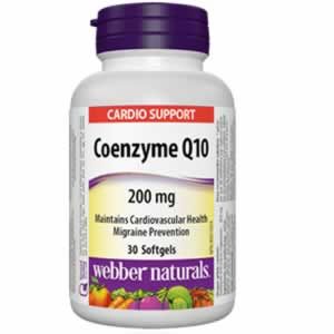 Коензим Q10 200 mg, 30 софтгел капсули