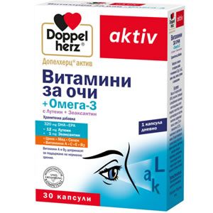 Doppelherz Допелхерц актив Витамини за очи + Омега-3 х30 капсули