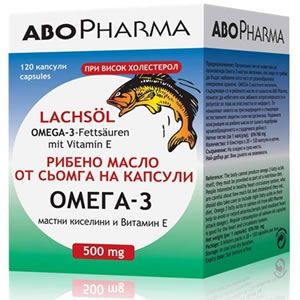 AboPharma Рибено масло от сьомга с Омега-3 мастни киселини и Витамин Е 500 мг 120 капсули