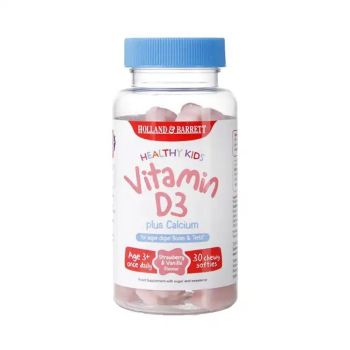 Витамин Д3 за деца с калций 30 дъвчащи мечета
