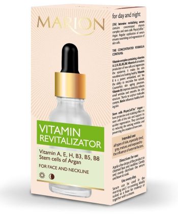 MARION Серум за лице и деколте Ревитализиране с витамини, 20 мл