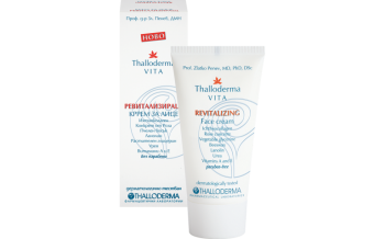 Thalloderma® REVITALIZING face cream Vita 50мл