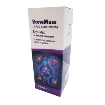 БоунМас (BoneMass) - течен концентрат за костна плътност (подходящ за диабетици) - 100 мл.