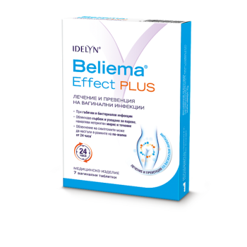 Walmark BELIEMA Effect Plus лечение и превенция на вагинални инфекции x 7 tabl