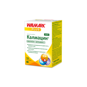 Walmark Калмацин Форте за коса, кожа, нокти и кости х 100 таблетки