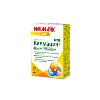 Walmark Калмацин Форте за коса, кожа, нокти и кости х 30 таблетки