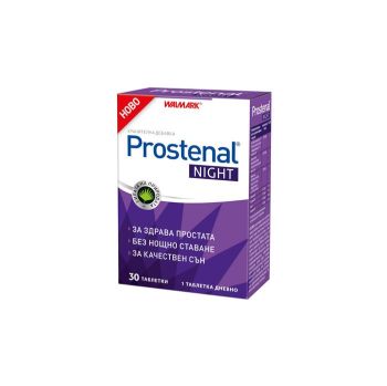 Walmark Простенал найт за оптимална грижа за простатата и спокоен сън х 30 таблетки