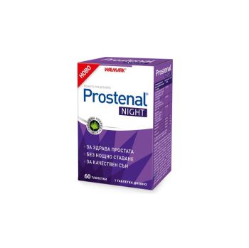 Walmark Простенал найт за оптимална грижа за простатата и спокоен сън х 60 таблетки