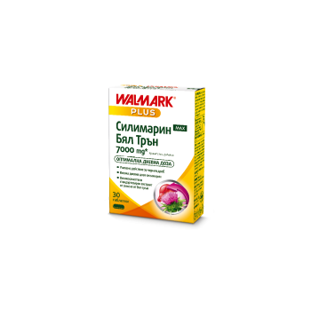 Walmark Plus Силимарин Макс Бял трън за здравето на черния дроб 7000 мг х 30 таблетки
