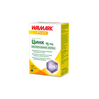 Walmark Цинк 15 мг х 100 таблетки