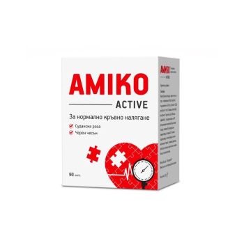Amiko Active За нормално кръвно налягане х60 капсули Healthy Life
