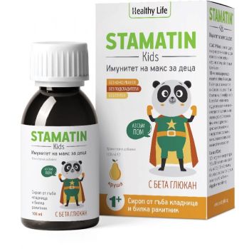 Stamatin Kids Сироп за имунитет с вкус на круша 100 мл Healthy Life