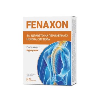 Healthy Life Fenaxon За здравето на периферната нервна система х30 таблетки