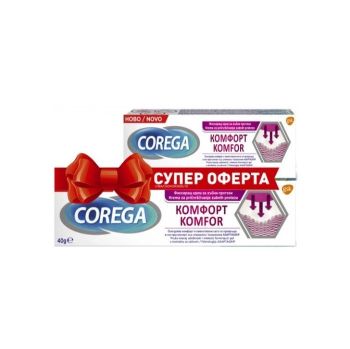 Corega Comfort Фиксиращ гел за зъбни протези 40 гр + 8.5 гр Подарък