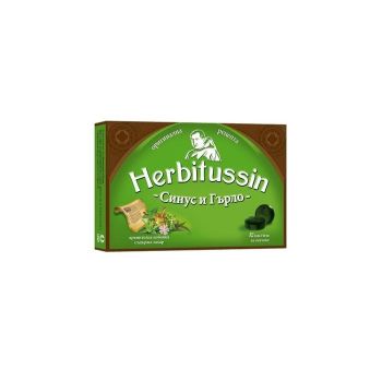 Herbitussin Синус и гърло билкови пастили за смучене х12 бр US Pharmacia
