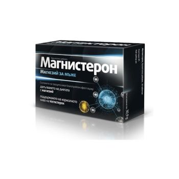 Магнистерон Магнезий за мъже х30 таблетки Aflofarm