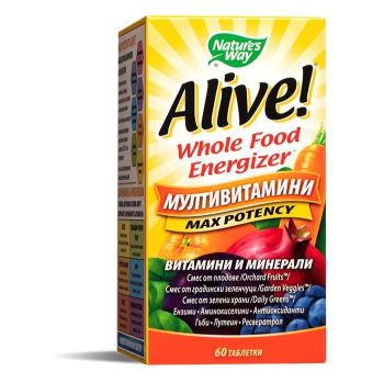 Nature's Way Alive Max Potency Алайв мултивитамини максимален ефект 1г х60 таблетки