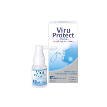 Viru Protect Спрей за уста при настинка 20 мл Stada