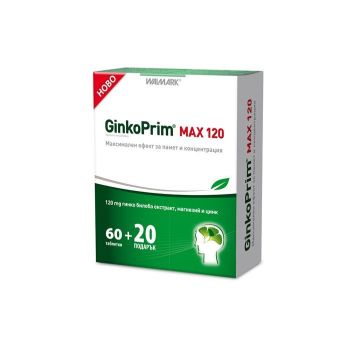 Walmark ГинкоПрим Макс за памет и концентрация 120 мг х 60 + 20 таблетки