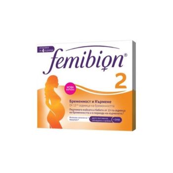 Femibion 2 Витамини Бременност и Кърмене 28 таблетки + 28 капсули Merck