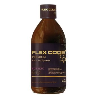 Herbamedica Flex Code Premium Сироп при ставни и артритни заболявания 500 мл