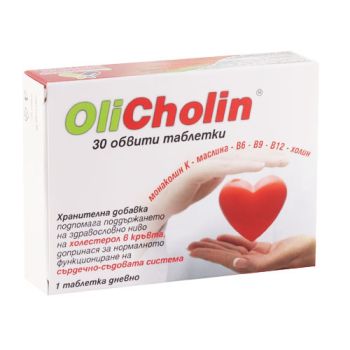 Олихолин за нормалната концентрация на холестерол табл х 30 бр