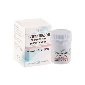 Сулфатиазол Норсулфазол 5 гр Chemax Pharma