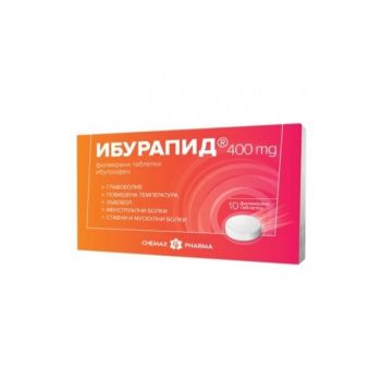 Ибурапид 400 мг x10 таблетки Chemax Pharma