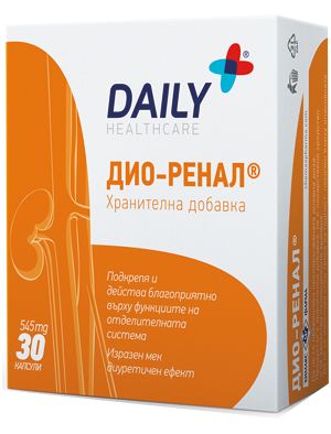 Дио-ренал 500 мг х 30 капсули Chemax Pharma