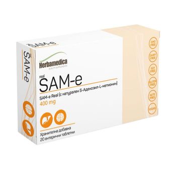 Herbamedica Real Same за нервна система и черен дроб 400 мг х20 таблетки