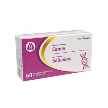 Selenium Селен 60 капсули Phyto Pharma