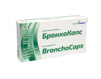 Фитофарма Бронхокапс при кашлица х60 капсули