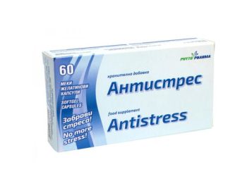 Фитофарма Антистрес 250 мг х60 капсули