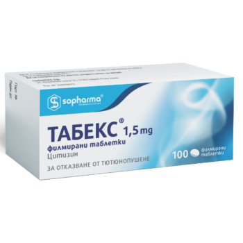 ТАБЕКС таблетки 1.5 мг х 100 СОФАРМА