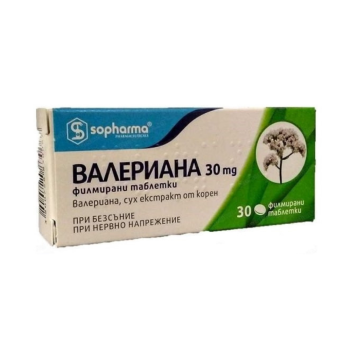 ВАЛЕРИАНА таблетки 30 мг х 30 СОФАРМА