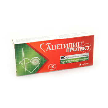АЦЕТИЛИН ПРОТЕКТ таблетки 100 мг х 30 СОФАРМА
