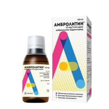 АМБРОЛИТИН сироп 15 мг / 5 мл 100 мл