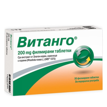 NaturProdukt Витанго при стрес 200 мг х30 таблетки