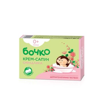Бочко Крем-сапун смрадлика 0+ 75 гр