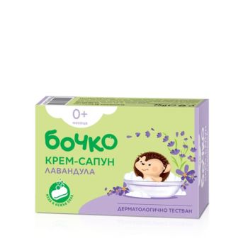 Бочко Крем-сапун с лавандула 0+ 75 гр