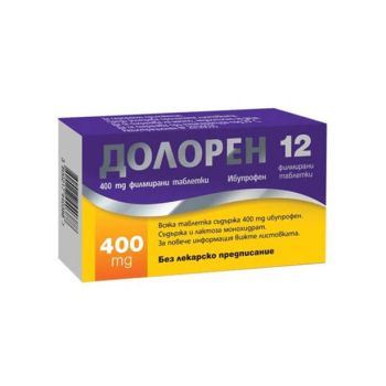 ДОЛОРЕН 400 мг х 12 ЕКОФАРМ